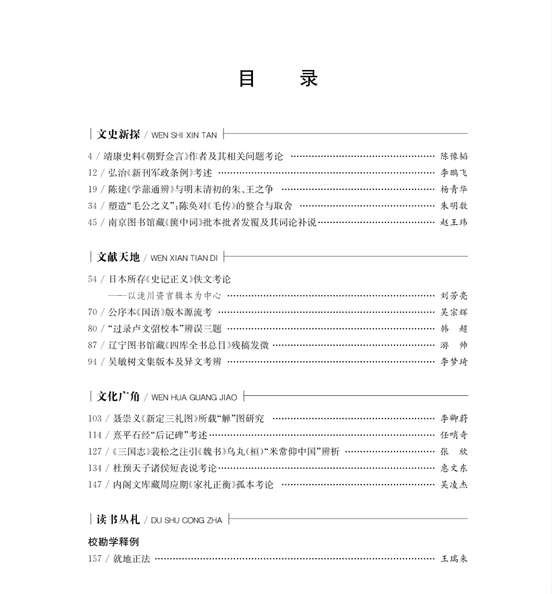 92936fefb66c4e4c95ca903d2a6cc48a.png 92936fefb66c4e4c95ca903d2a6cc48a.png